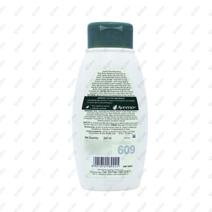 Aveeno Daily Moisturizing Body Wash Fragrance-Free 354ml
