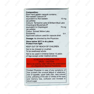 Atchol CV Capsule 10s