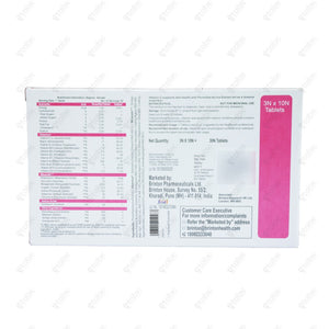 Nutropatch Tablets 10's