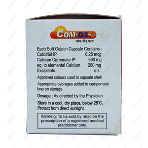 COM D3 Plus Capsules 15's
