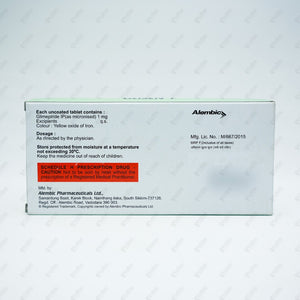 GLISEN 1MG Tablets 10's