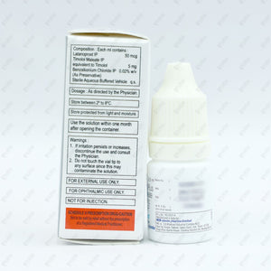 Lacoma T Eye Drops 2.5ml