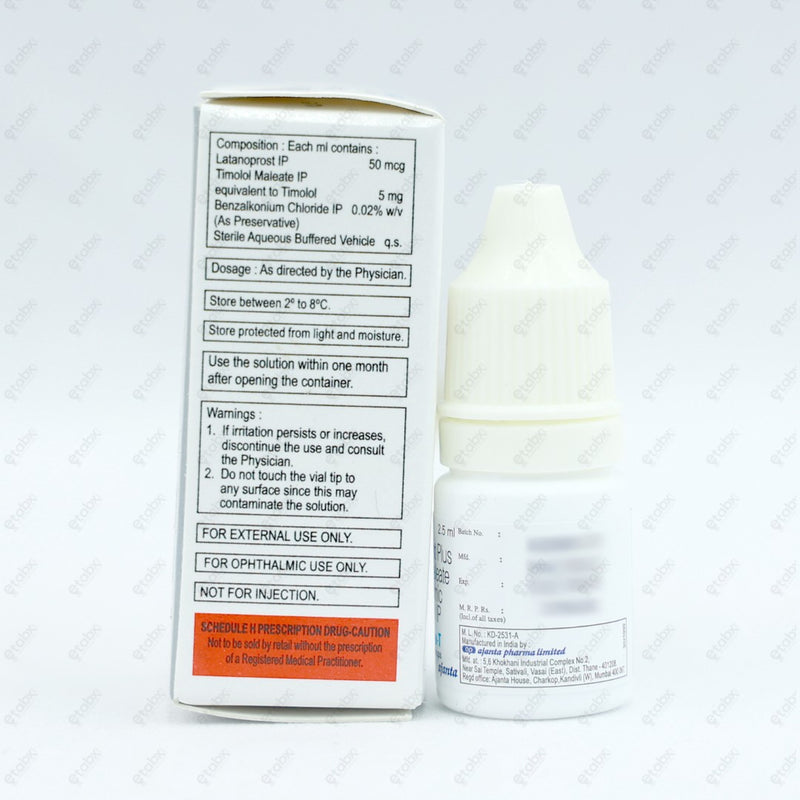 Lacoma T Eye Drops 2.5ml