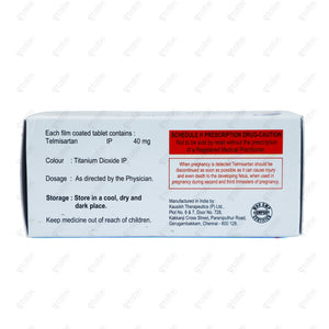 Morningtel 40mg Tablet 10's