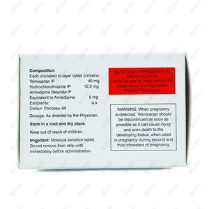 AMLOSAFE 3D Tablet 7's