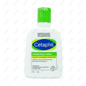 Cetaphil Moisturizing Lotion 100ml