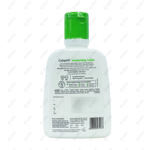 Cetaphil Moisturizing Lotion 100ml