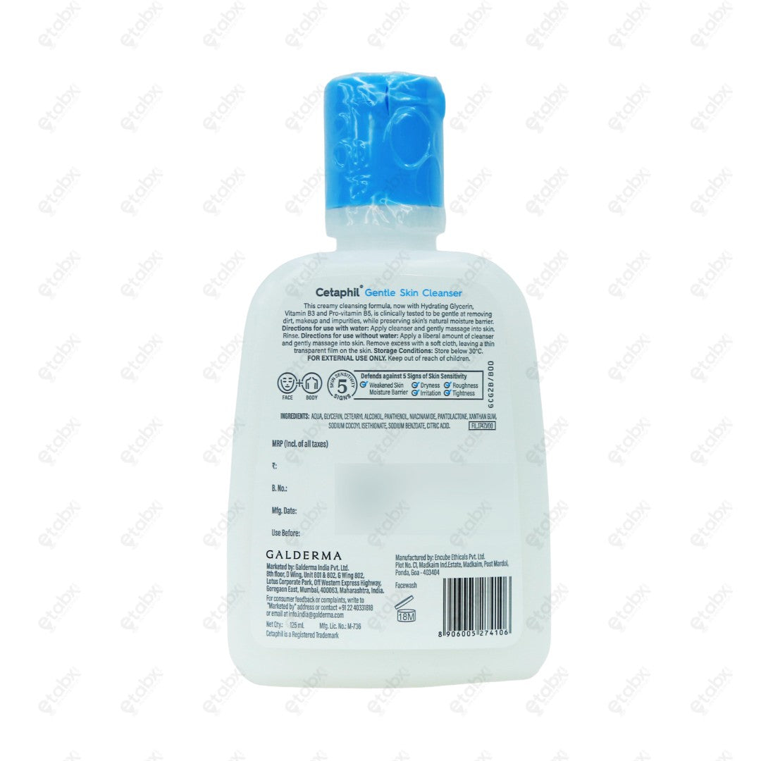 Cetaphil Gentle Skin Cleanser 125ml