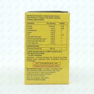 SIMROSE 500mg Capsule