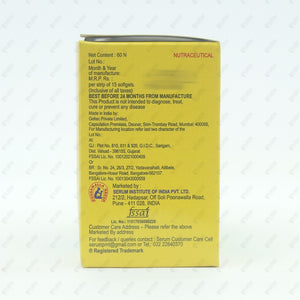 SIMROSE 500mg Capsule