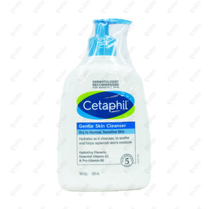 Cetaphil Gentle Skin Cleanser 500ml