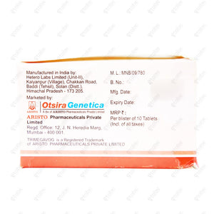 Trimegavog 1mg Tablet