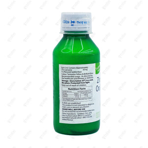 Carnozin Suspension 100ml