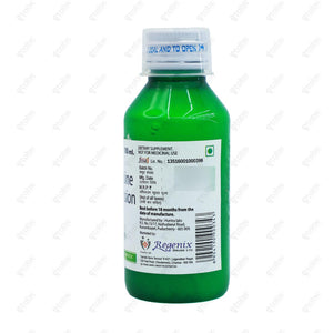 Carnozin Suspension 100ml