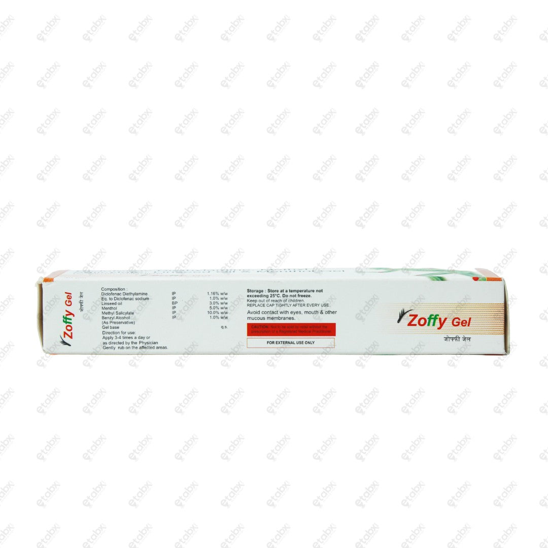 Zoffy Gel 30gm
