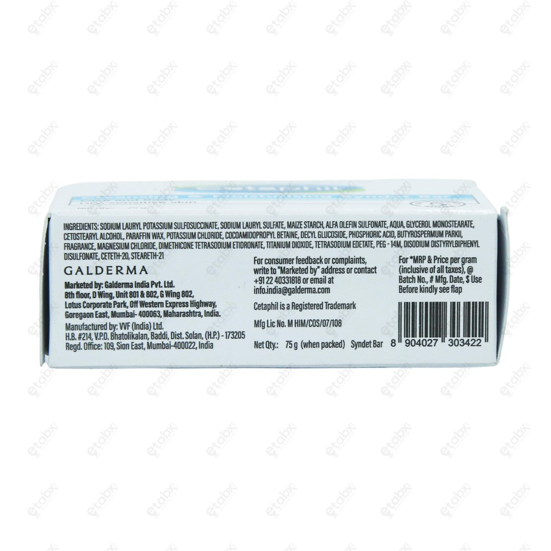 Cetaphil Cleansing and Moisturizing Bar 75GM