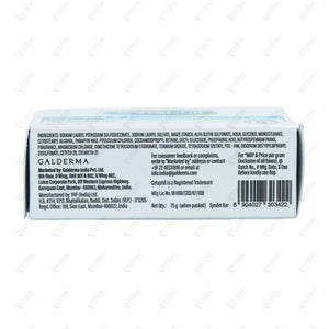 Cetaphil Cleansing and Moisturizing Bar 75GM