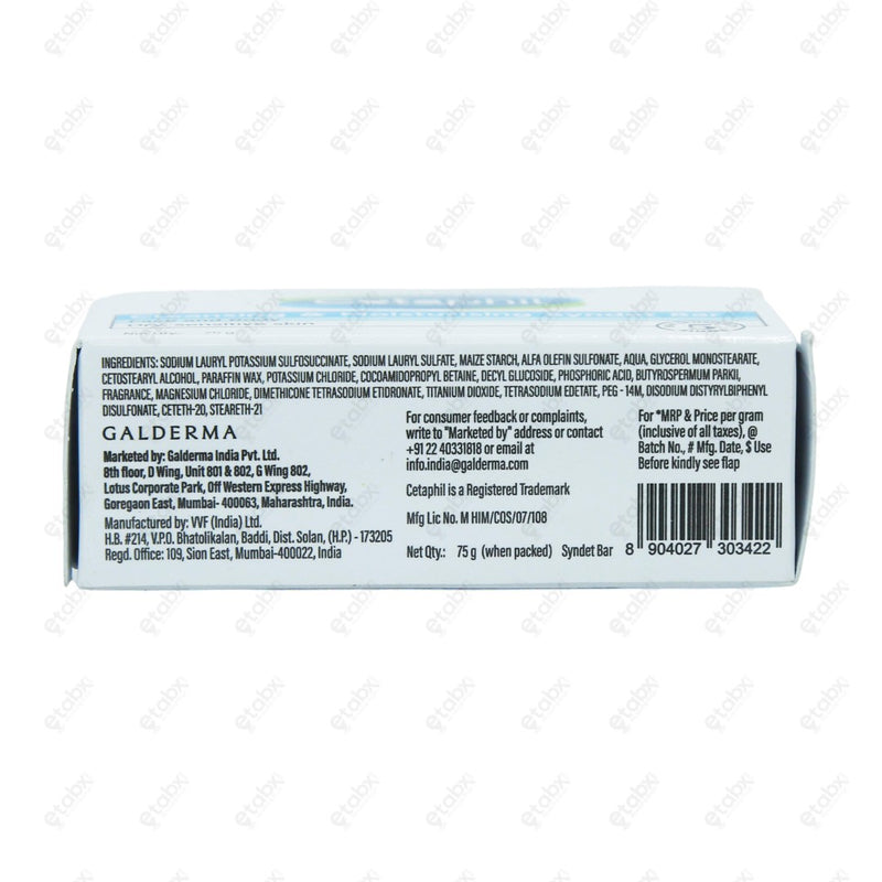 Cetaphil Cleansing and Moisturizing Bar 75GM