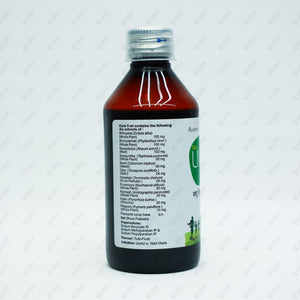 NEW LIVFIT Syrup 200ML