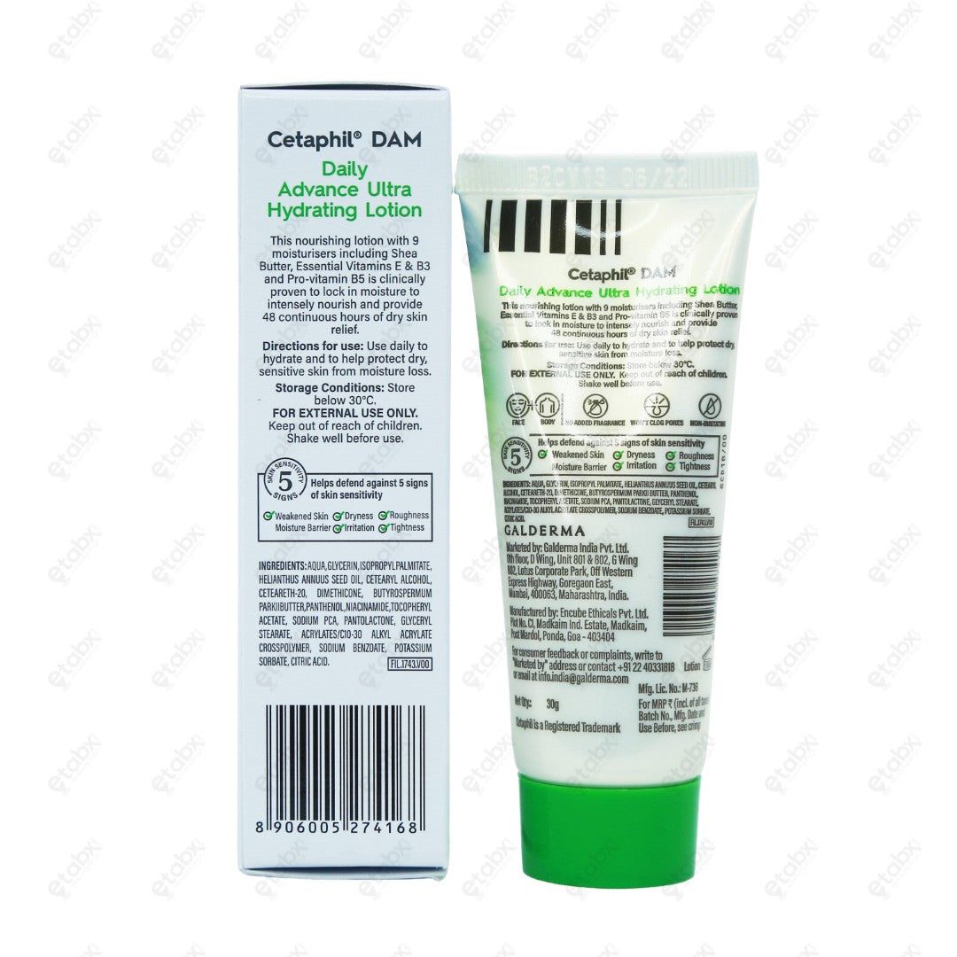 CETAPHIL DAM Lotion 30GM