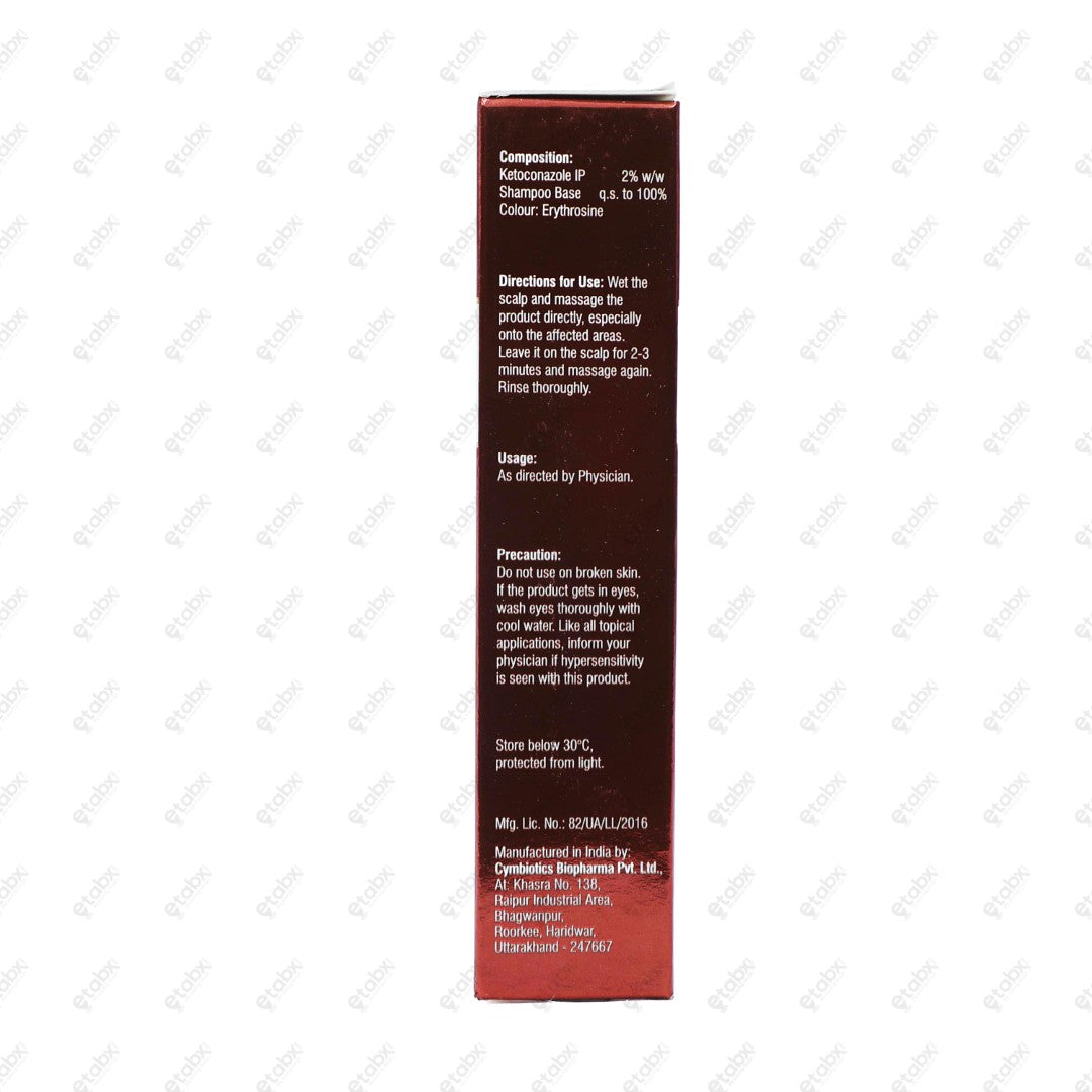 Exizol Shampoo 50ml