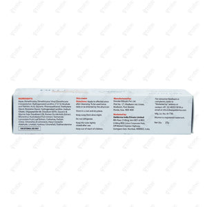 Biluma Cream for Sensitive Areas 25gm