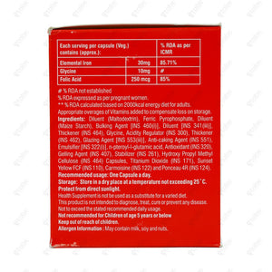 Haem-Up Rise Capsules 15s