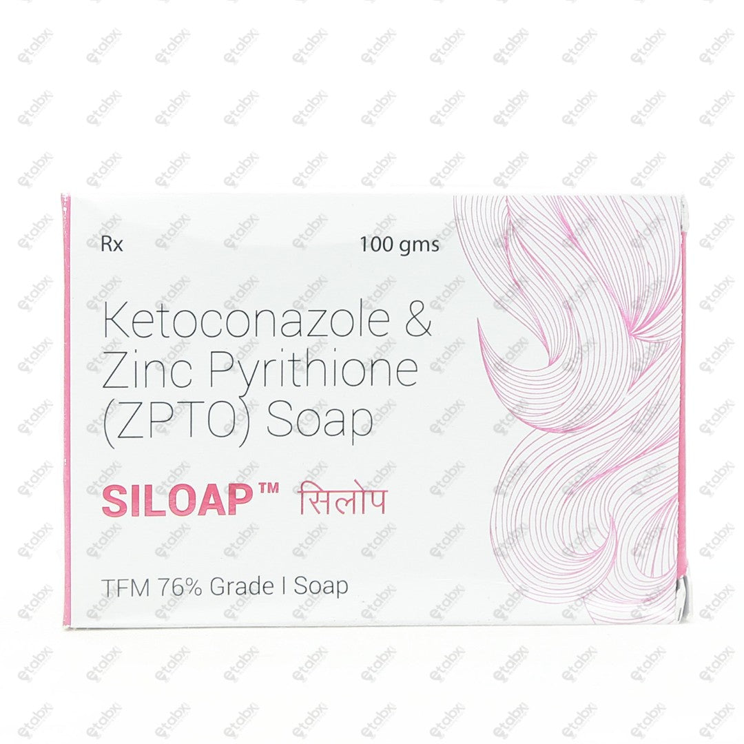 Siloap Soap 100gm