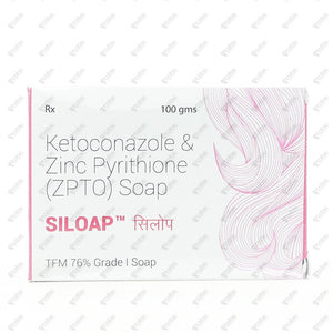 Siloap Soap 100gm