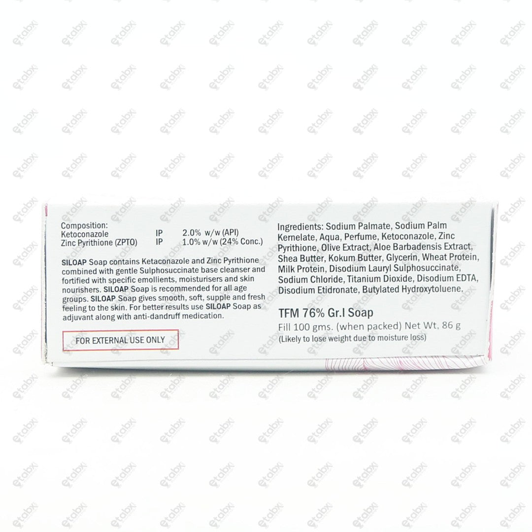 Siloap Soap 100gm