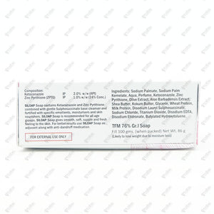 Siloap Soap 100gm