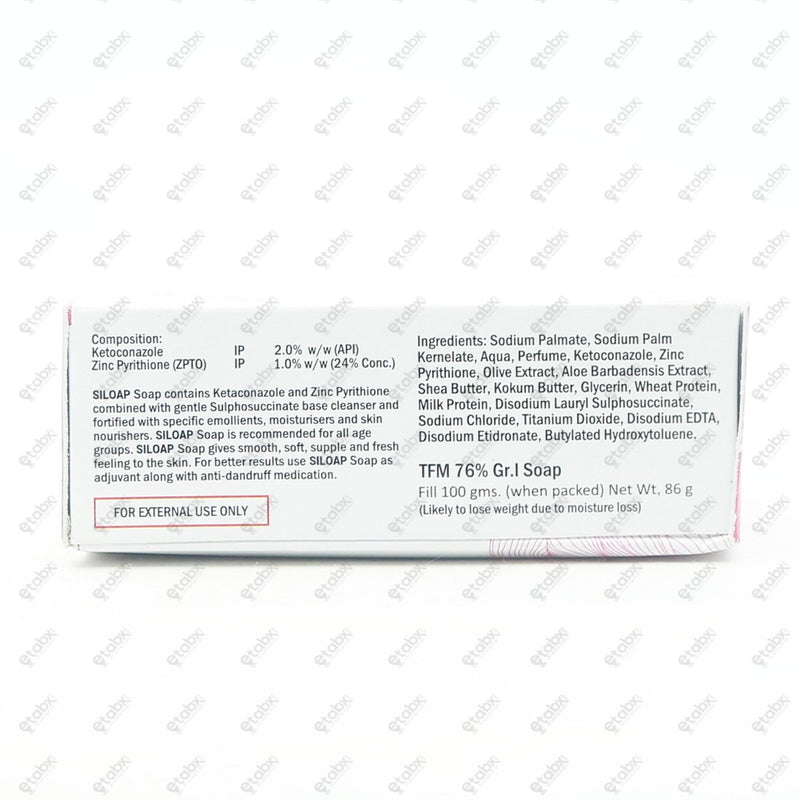 Siloap Soap 100gm
