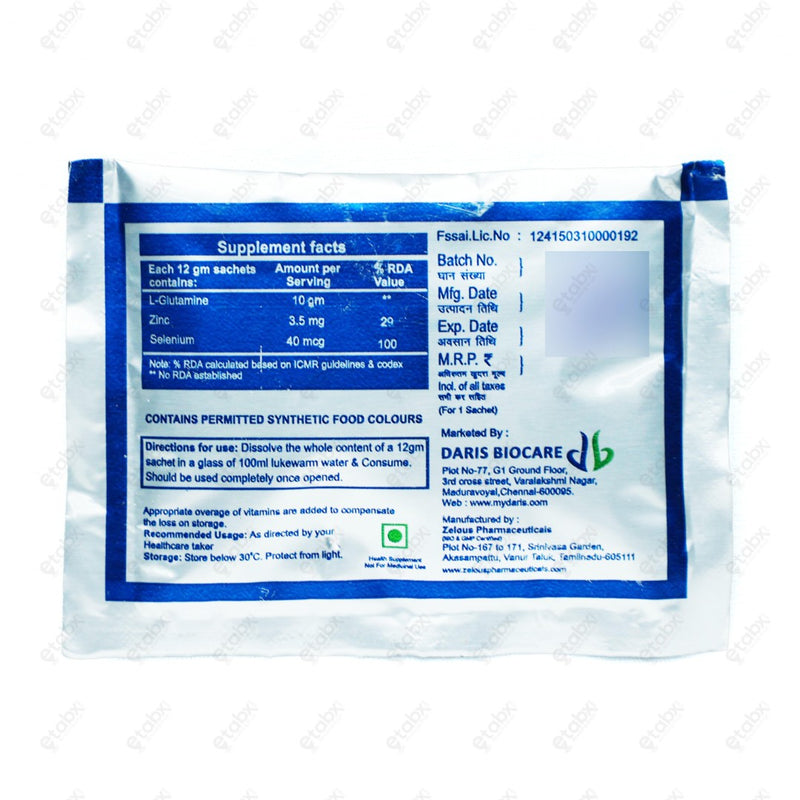 LG Forte Sachet 12gm