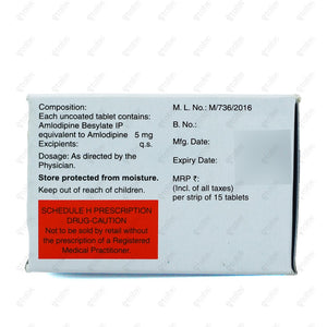 AMLOSAFE 5mg Tablet 15's