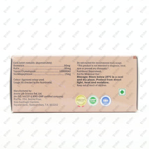 Erady Plus Tablets 10's