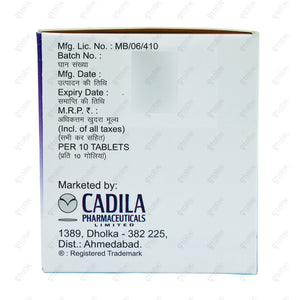 LMX Forte 625mg Tablet 10's