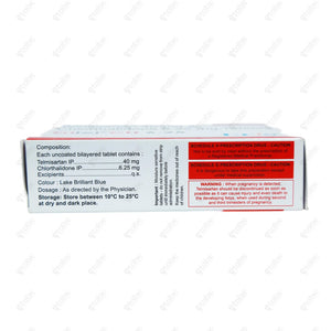 ERITEL CH 6.25mg Tablet 15s