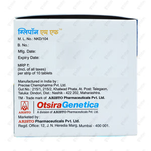 Glipon MF 20mg + 500mg Tablet 10's