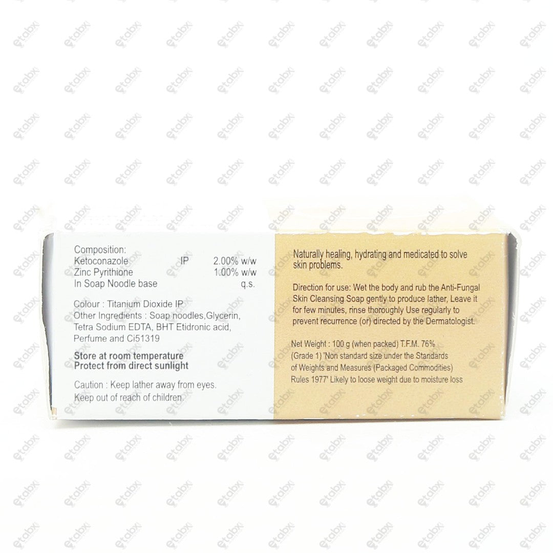 KONAZED Soap 100gm