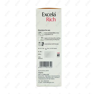 Excela Rich Facial Hydrating Lotion 50GM