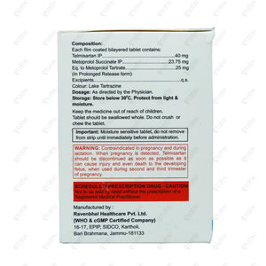 Eritel B 25MG Tablet 15's