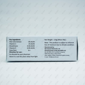 Glutaup Soap 110GM
