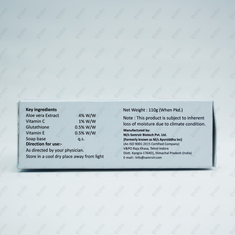 Glutaup Soap 110GM