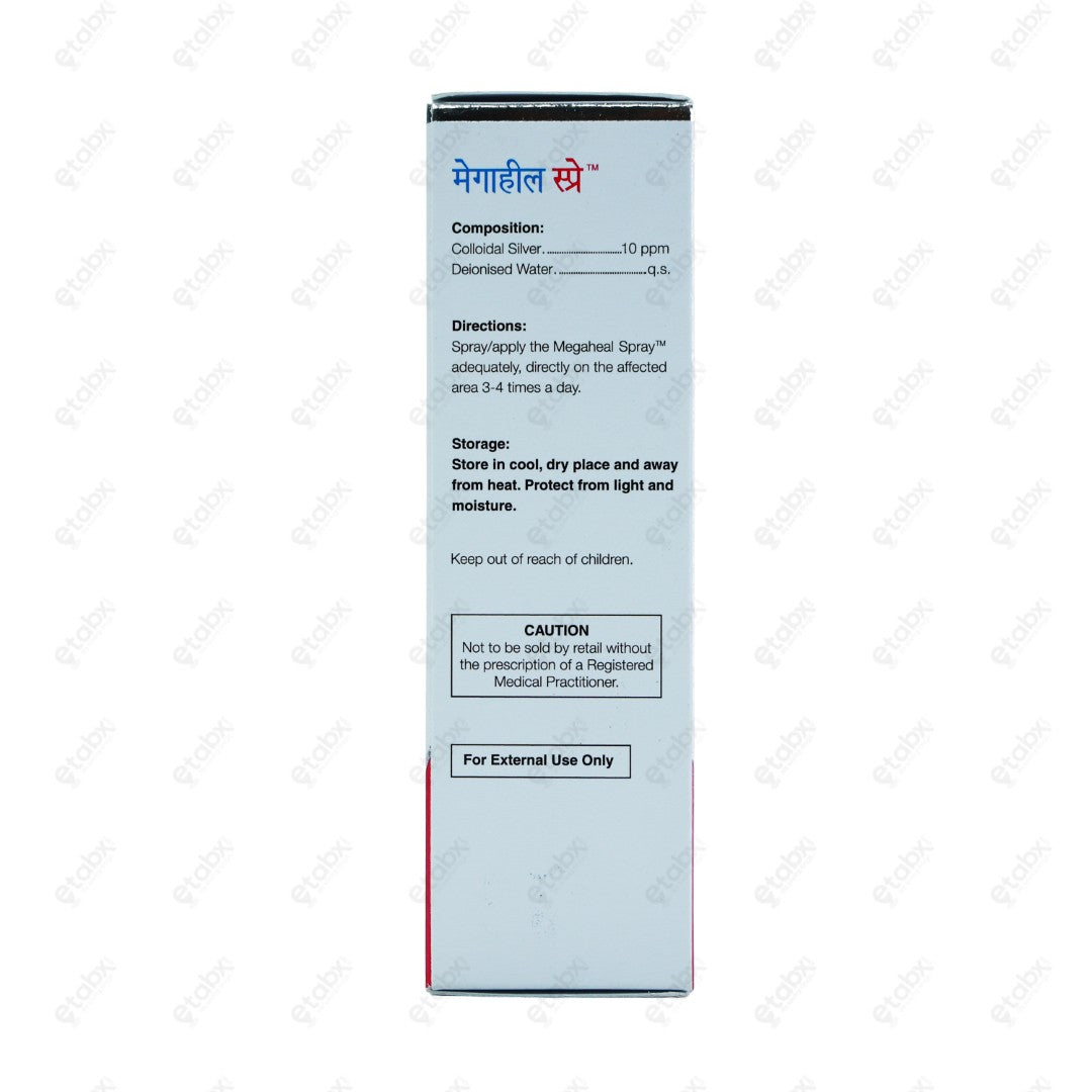 Megaheal Spray 60ml