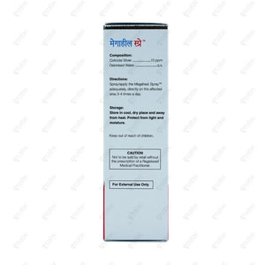 Megaheal Spray 60ml