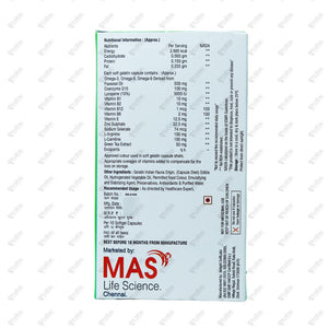 Vincomo LC Softgel Capsules 10's