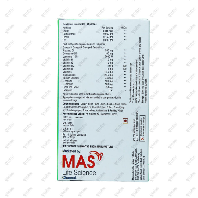Vincomo LC Softgel Capsules 10's