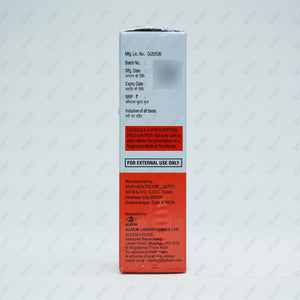 FREEAIR AZ Nasal Spray 9.8GM