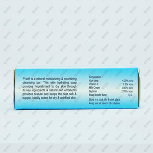 P Soft Soap 100gm