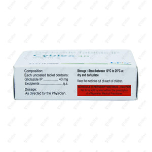 CYBLEX 40mg Tablets (15's)